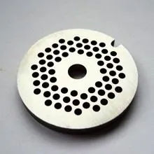KDS Řezná deska vel. 5-3 mm šajba do masomlýnku 5010