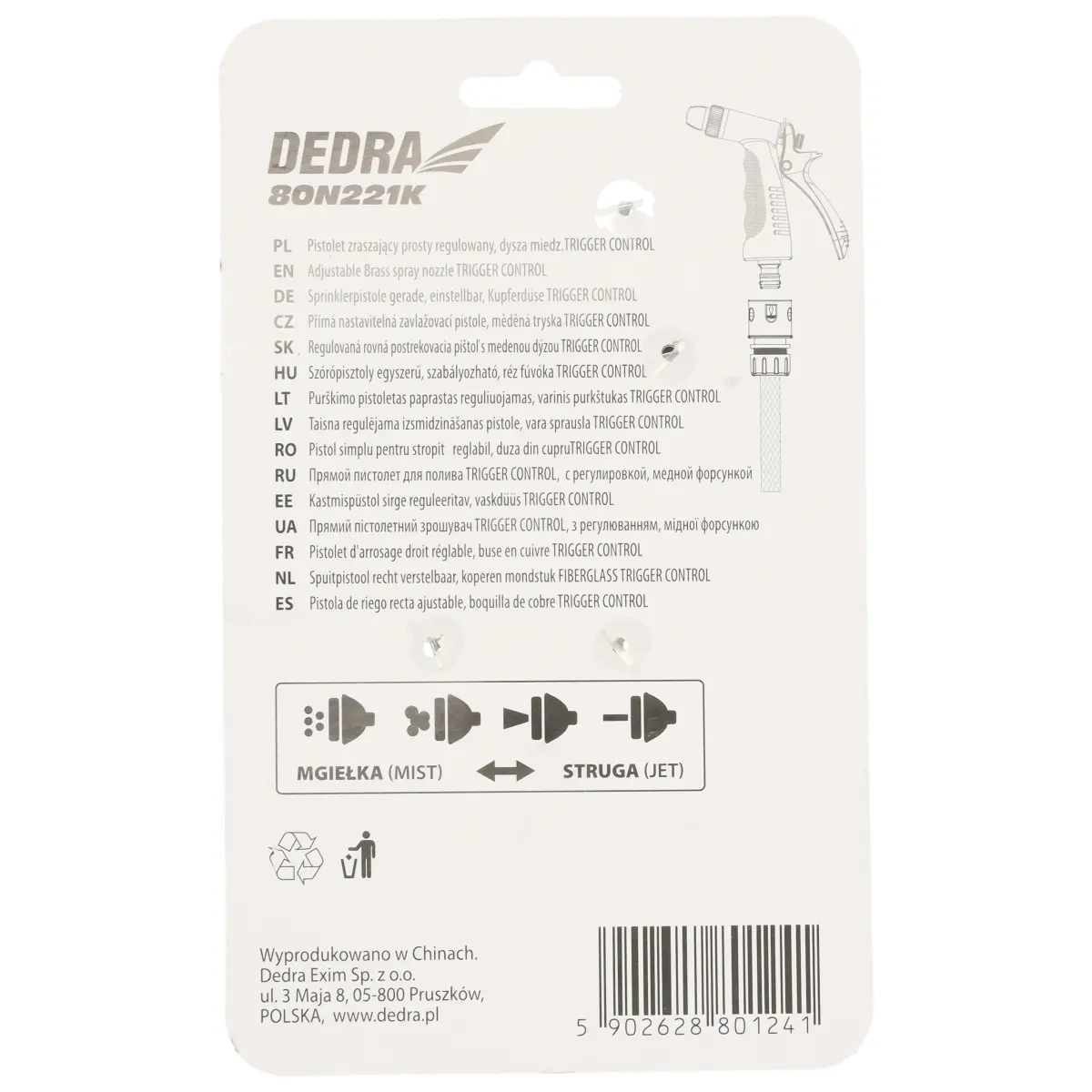 Dedra nastavitelná zavlažovací pistole 80N221K 1/2" TRIGGER CONTROL
