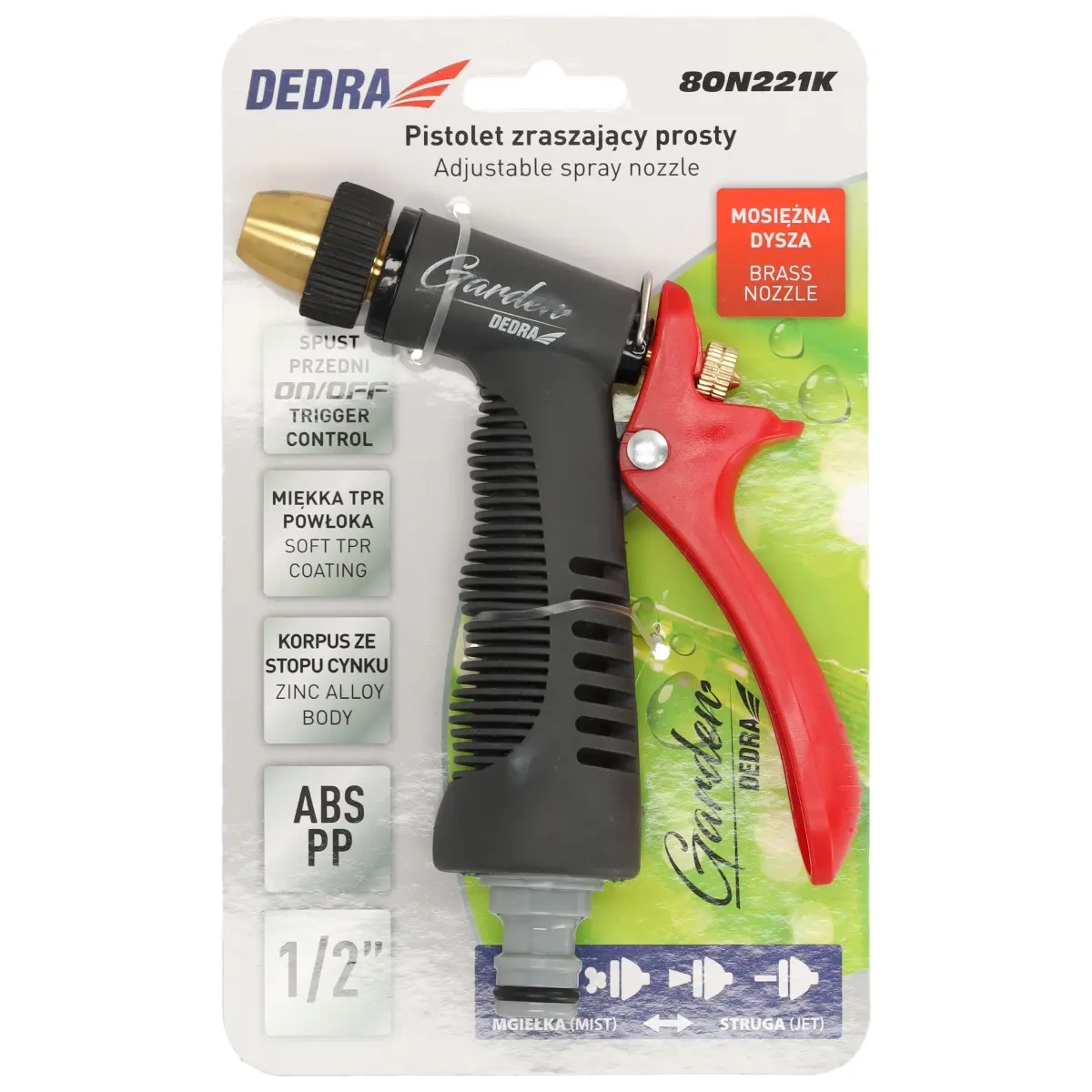 Dedra nastavitelná zavlažovací pistole 80N221K 1/2" TRIGGER CONTROL