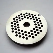 KDS Řezná deska vel. 5-3 mm šajba do masomlýnku 5010